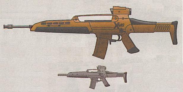 xm8式轻型模块化卡宾枪