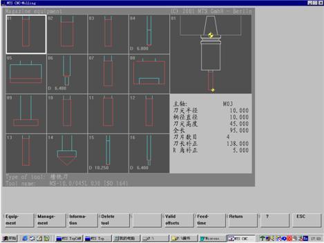 MTS（Microsoft Transaction Server缩写）_百度百科
