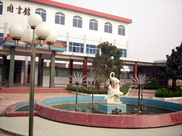 连云港市城头高级中学