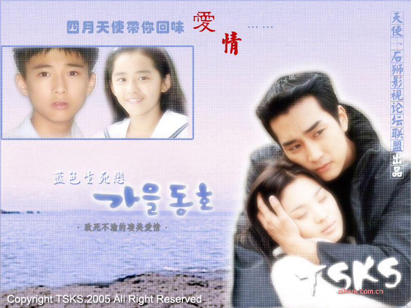 韩国编剧,代表作:《蓝色生死恋》《 冬季恋歌》等