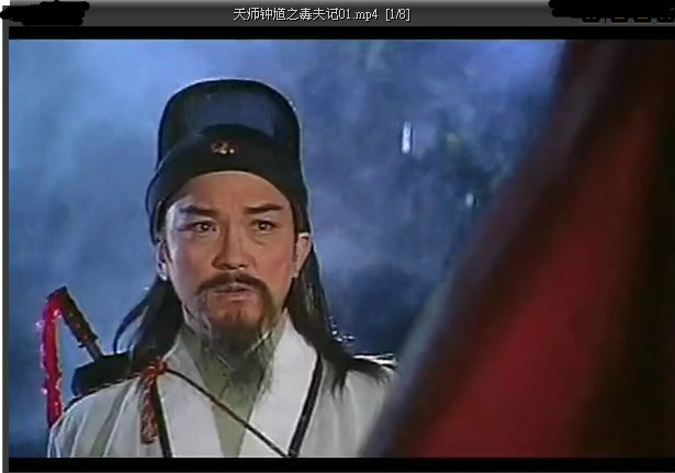  p>《天师钟馗》是1995-1996年台湾版,由台湾创新社拍摄,金超群