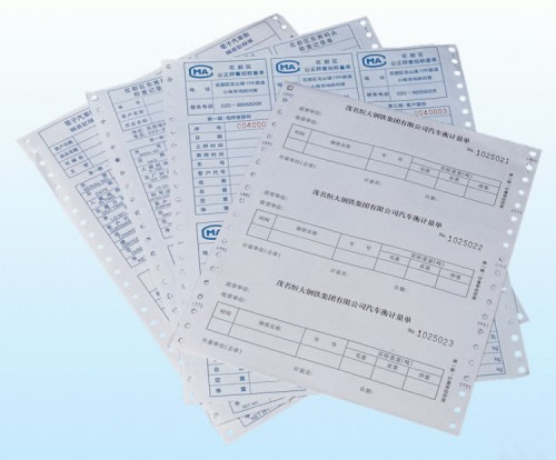 data-lemmaid="2029946">pos /a>单是专门用于刷卡pos机的转账付款