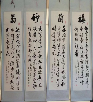刘国超