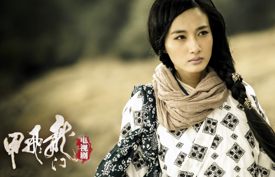  p>《龙门飞甲》是由中央电视台,天津博纳文化传媒有限公司,北京云图
