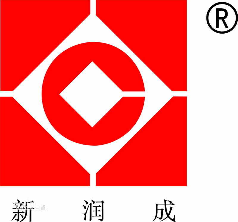 广东新润成陶瓷有限公司