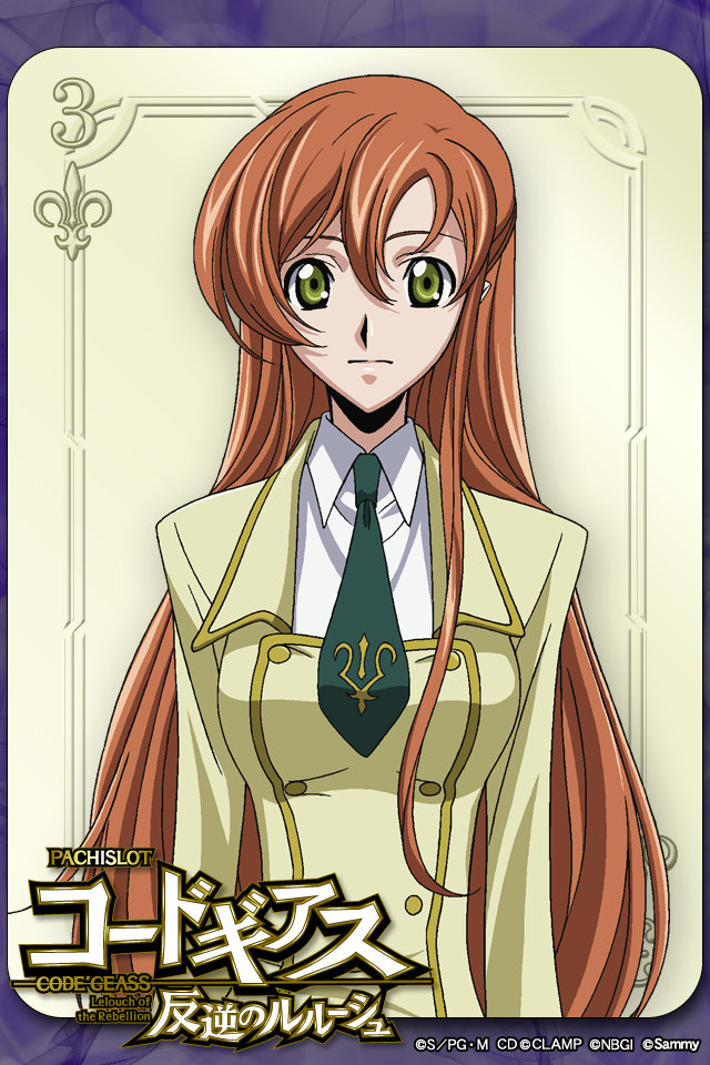  p>夏莉·菲内特(shirley fenette)日本动画《 a>code geass 反叛的鲁