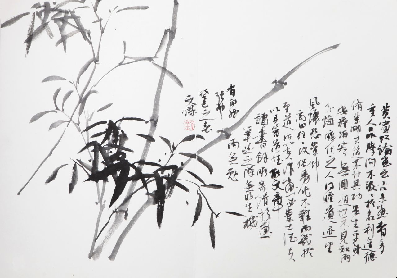 data-lemmaid="12797769">刘文杰 /a>,1969年生于河北迁安,师从书画