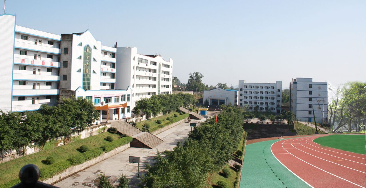 10 middle school of nanchong ) /i>,简称"南充十中",位于四川省南充