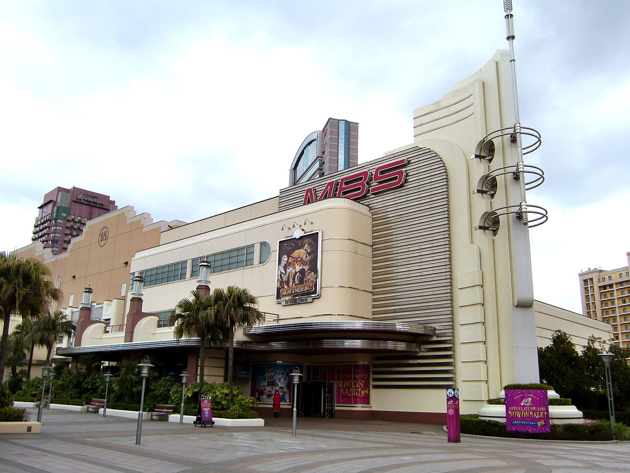 mainichi broadcasting system