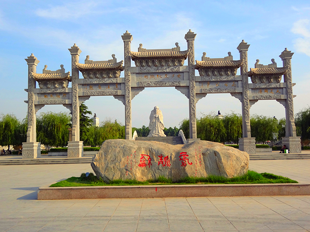  p>鹿邑县,古称 a target="_blank" href="/item/苦县/7979891" data