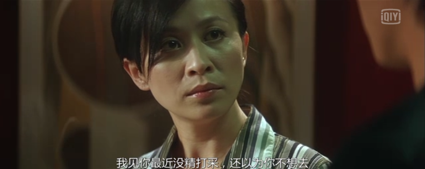  p>《无间道Ⅱ》( i>infernal affairs Ⅱ) /i>是《无间道》系列电影