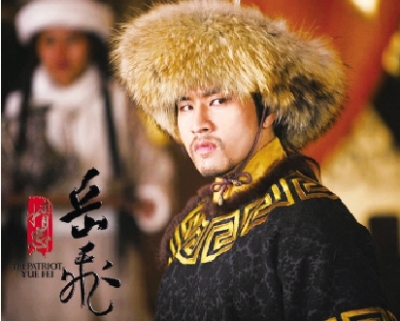 1148年10月7日),汉名宗弼,女真名兀术,又译乌珠,斡啜,斡出,晁斡出, 