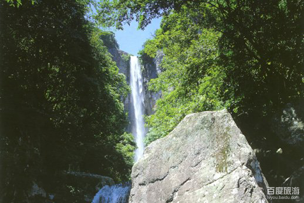 徐凫岩瀑布