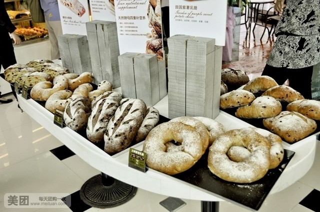 幸福西饼(田面店)