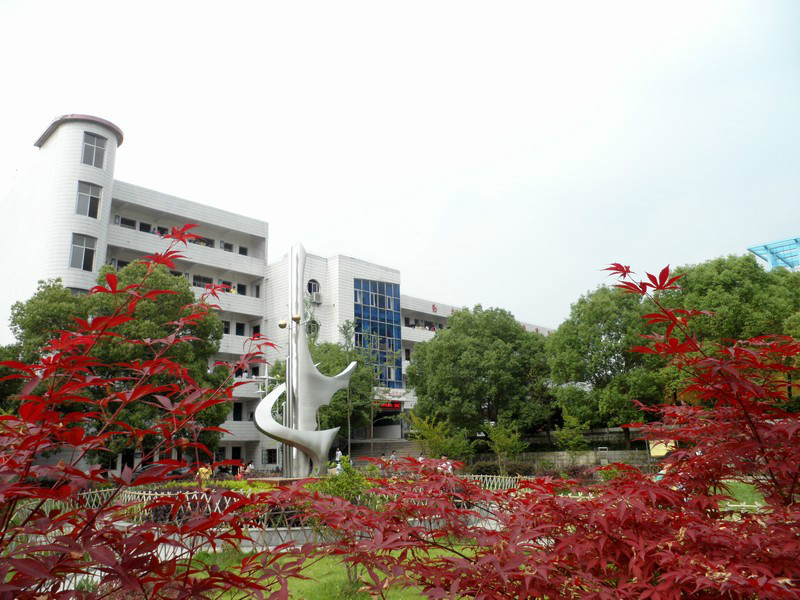 蕲春县第四高级中学