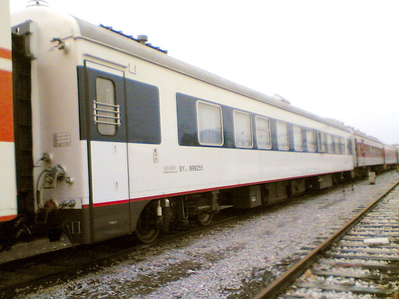 中国铁路25t型客车