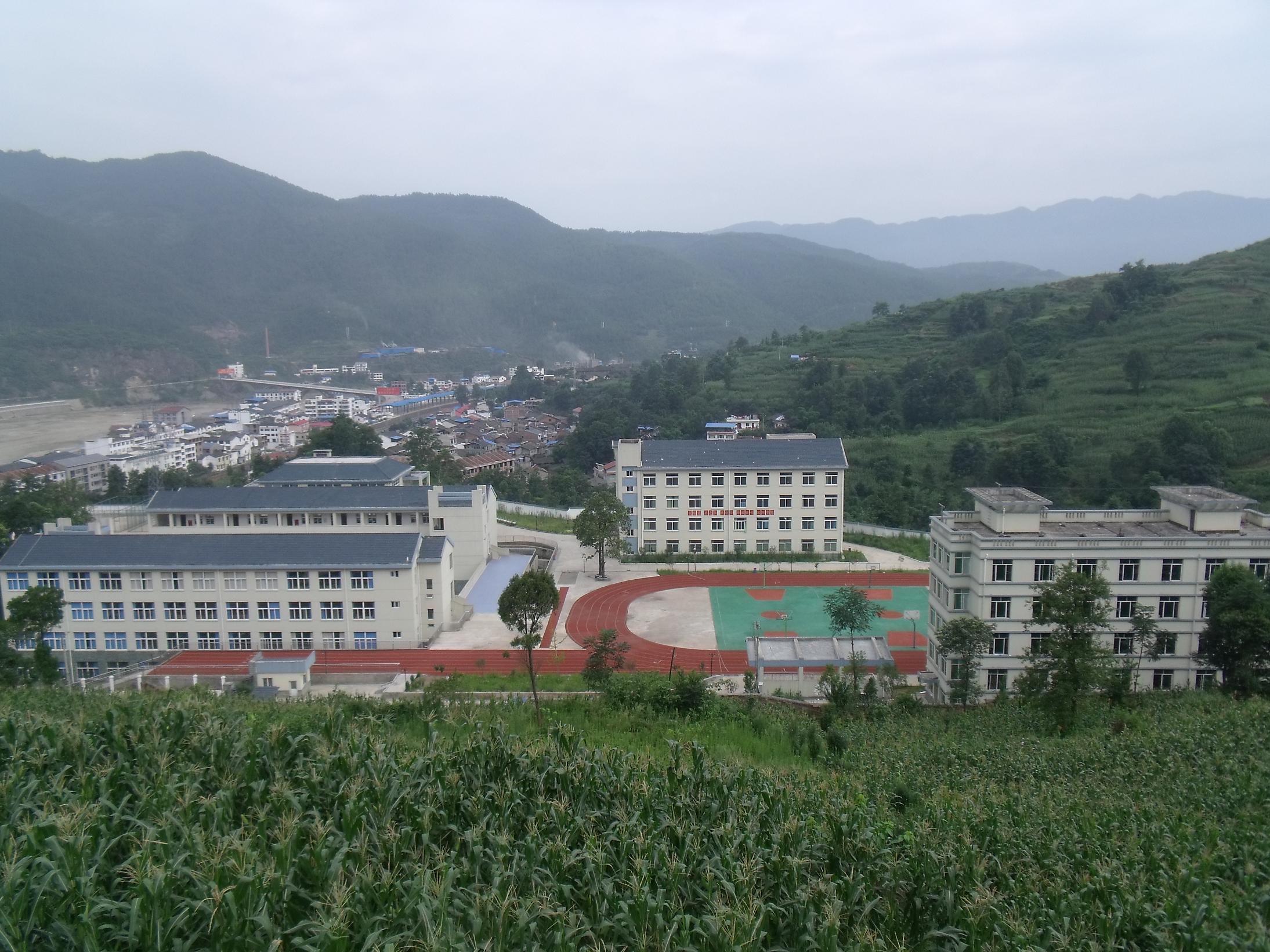 青川县竹园初级中学校