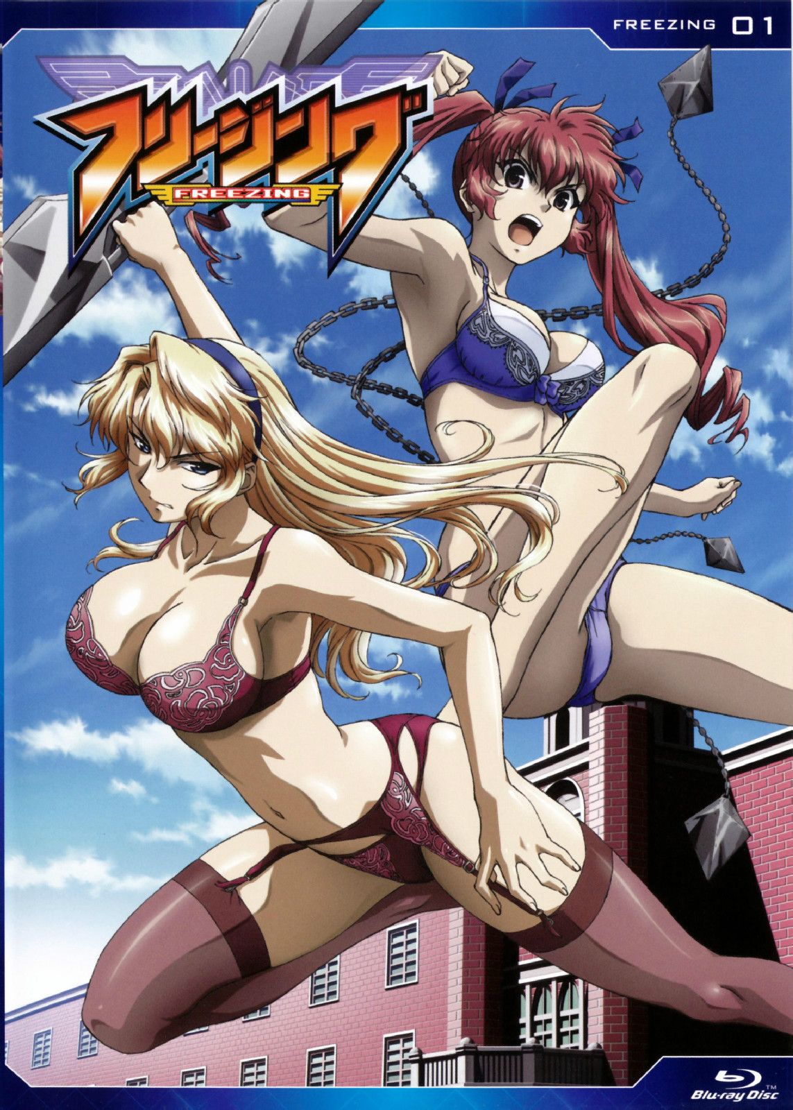 freezing零度战姬