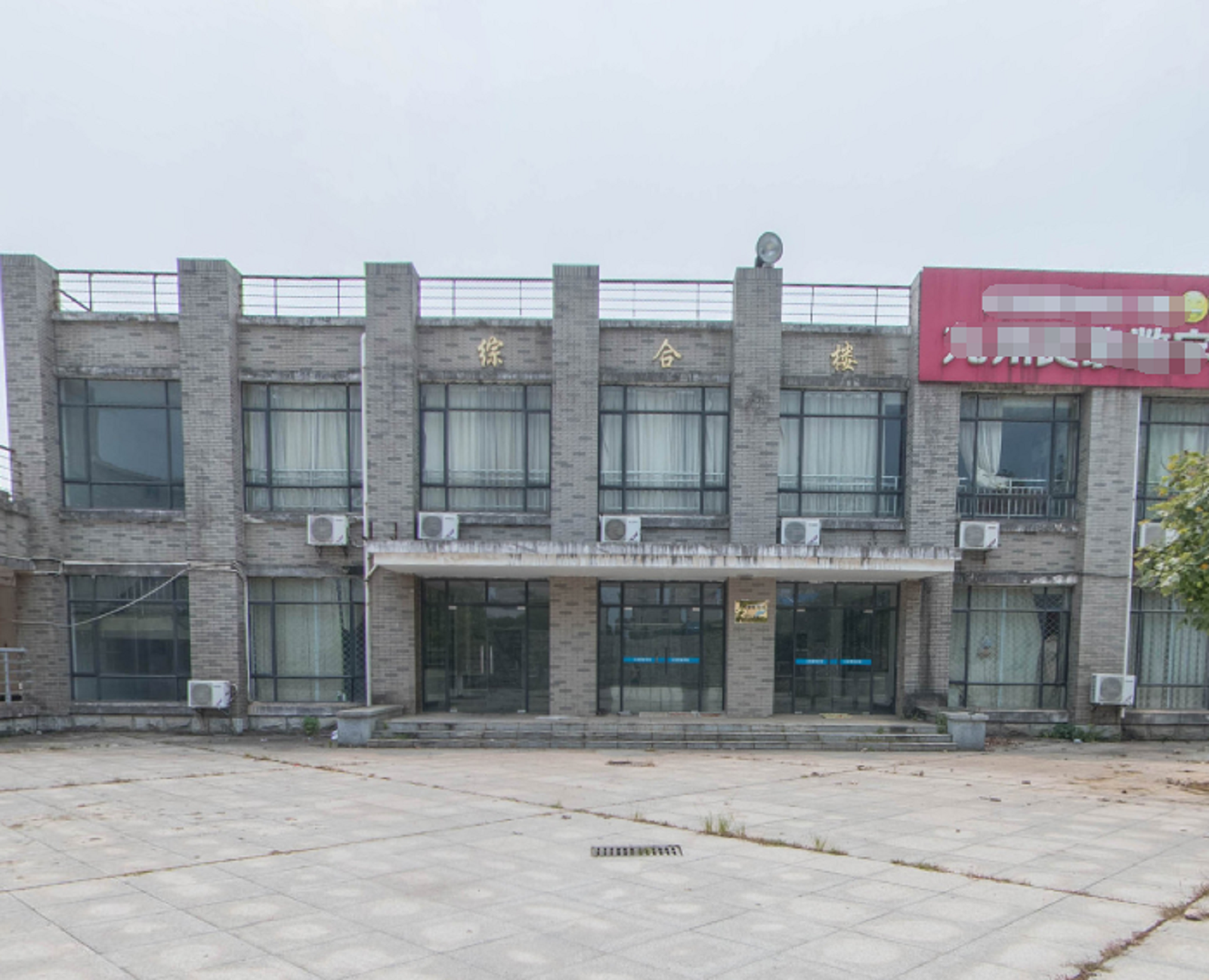 p>江西警察学院是经 a target="_blank" href="/item/教育部/239078"