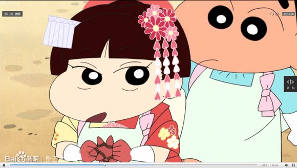  p>酢乙女爱,日本漫画《 a href="#" data-lemmaid="29538">蜡笔小新 