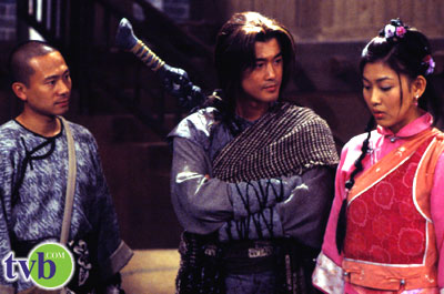  p>《云海玉弓缘》是 a target="_blank" href="/item/香港电视广播