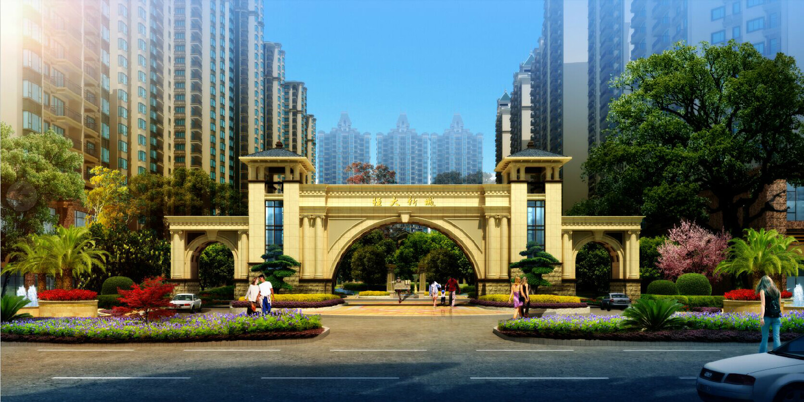  p data-id="gnwmqddxxs">恒大新城位于成都市 a target="_blank"