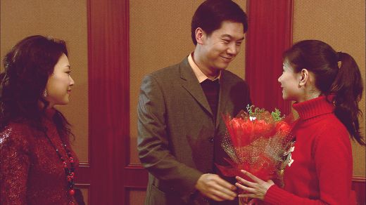 情人节的流星雨