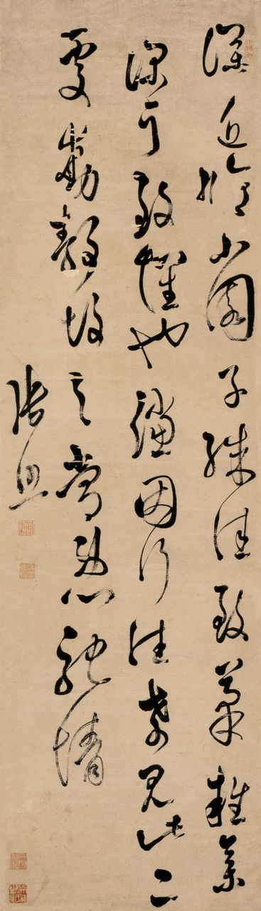  p>张照(1691～1745),字得天,号泾南,亦号天瓶