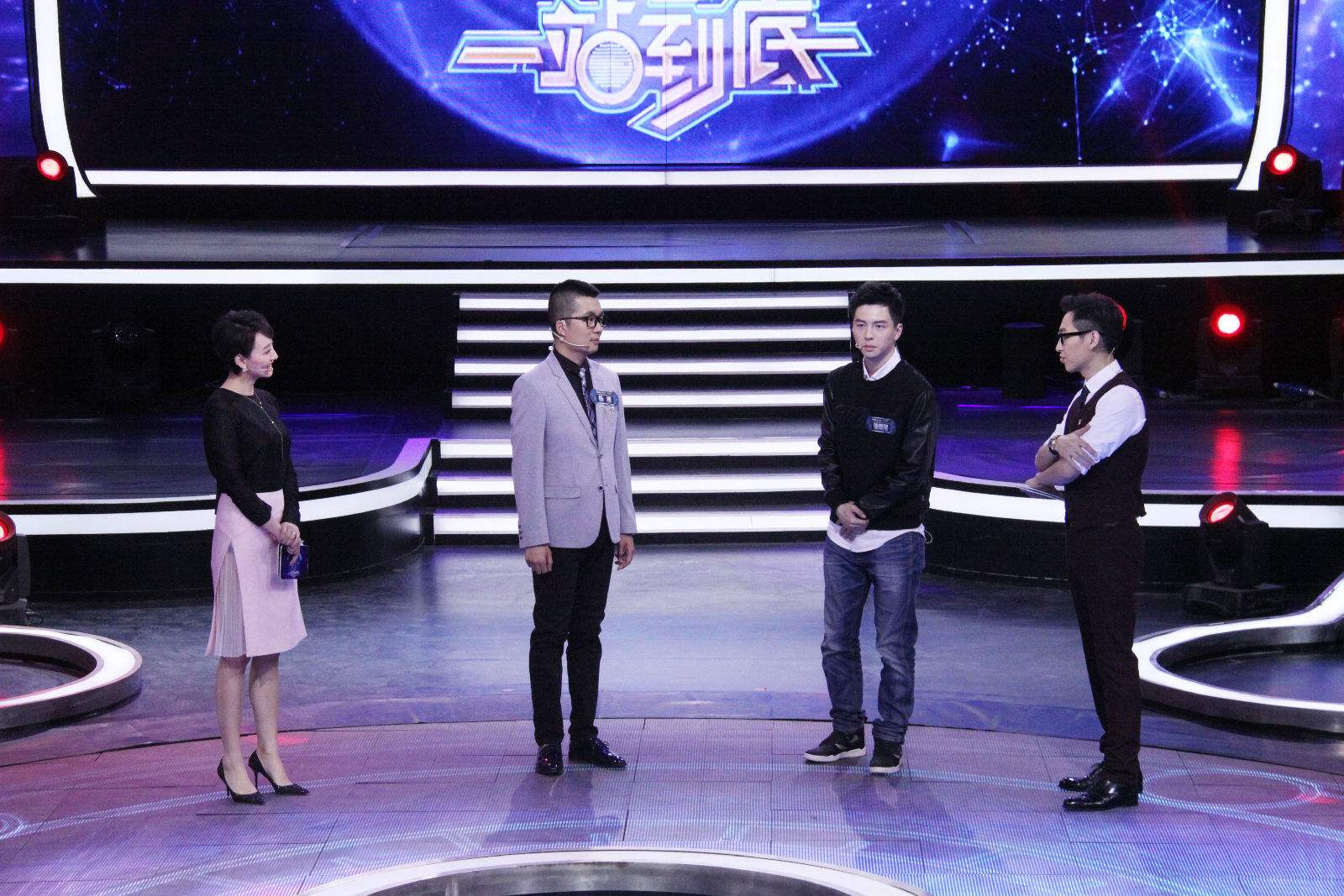 不负创新不负坚守，一站八年的《一站到底》以知识崇拜致敬时代_百科TA说