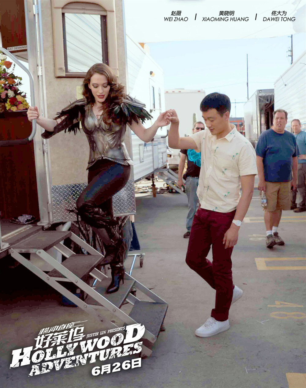  p>《横冲直撞好莱坞》是由光线影业,七星娱乐2015年联合出品喜剧电影