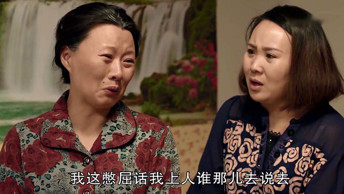 乡村爱情浪漫曲