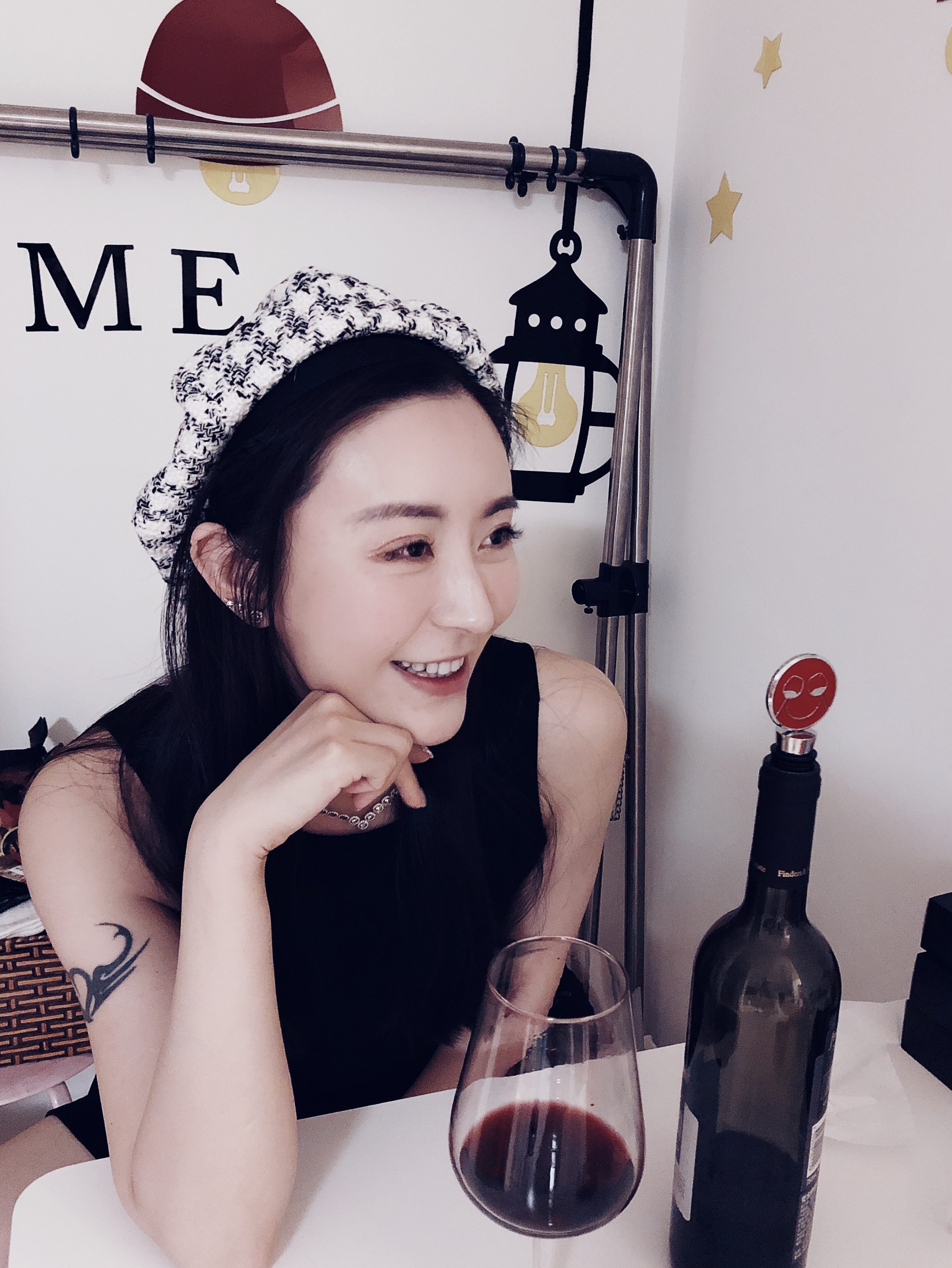 陶然