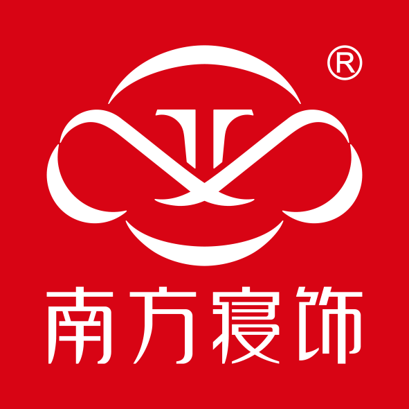 南方寝饰
