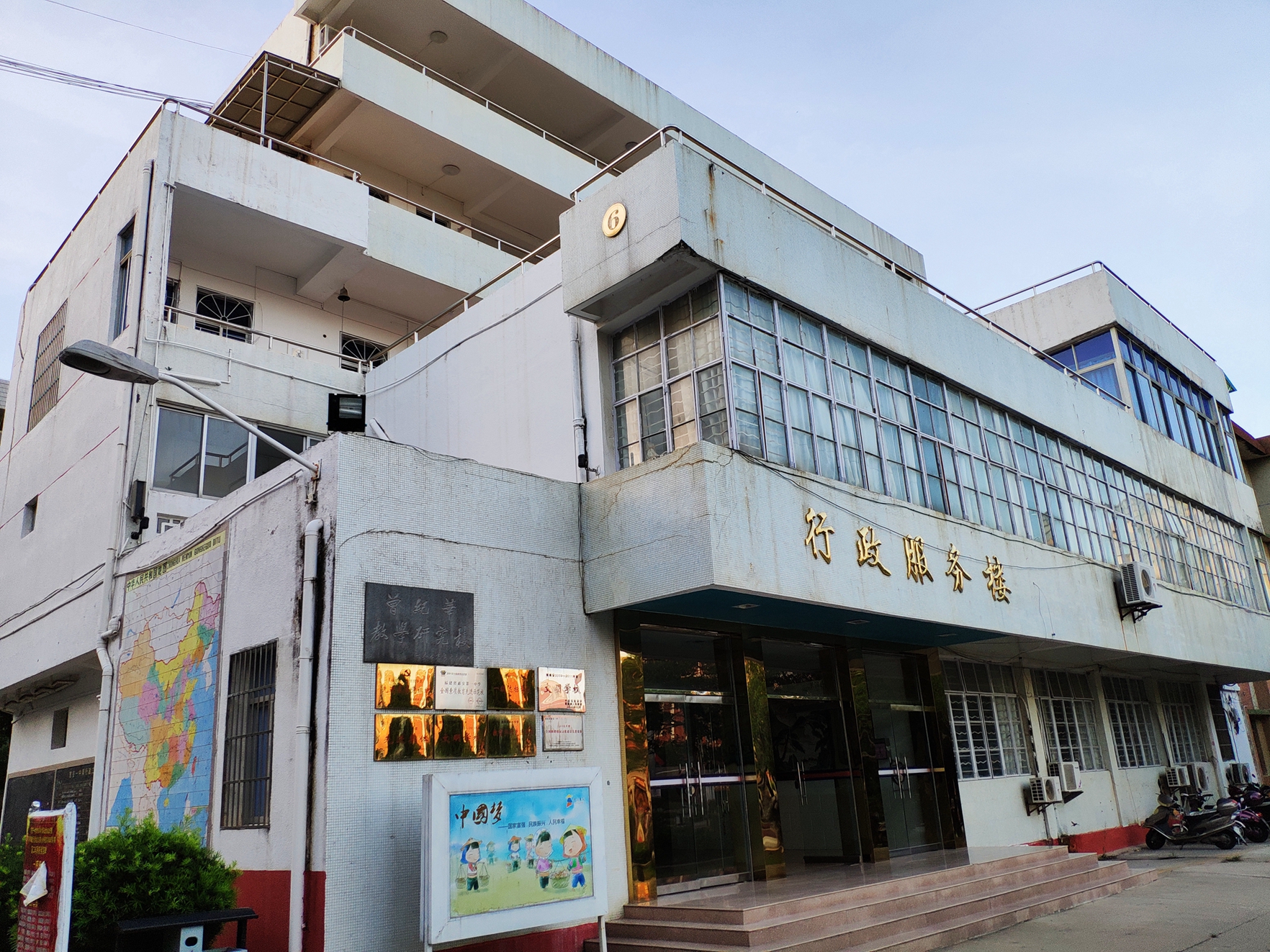 福建惠安第一中学