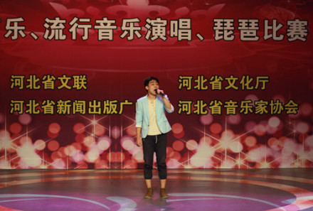 张博林（中国内地流行乐男歌手、影视演员）_百度百科