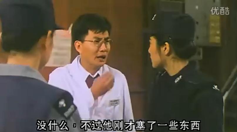  p>《92霸王花与霸王花》是1992年钱升玮执导, a target="_blank"