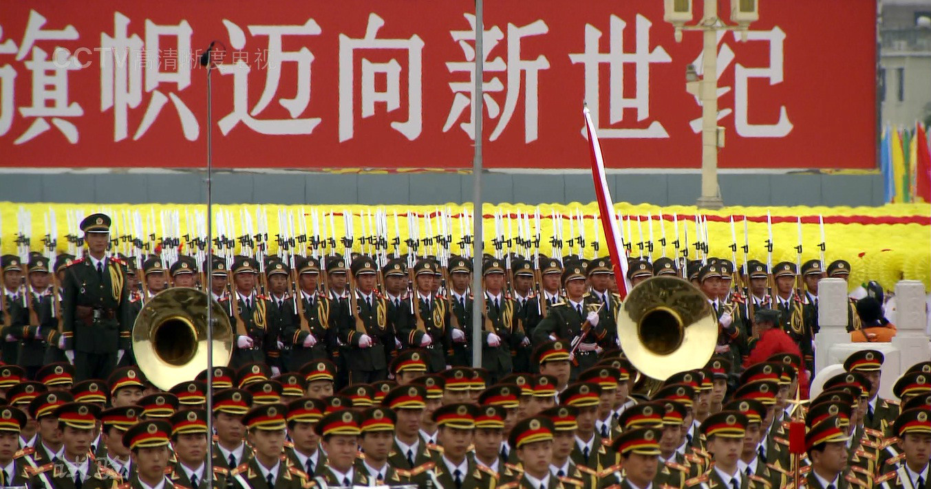  p data-id="gnws57a76j">1999年10月1日北京举行了盛大的国庆阅兵