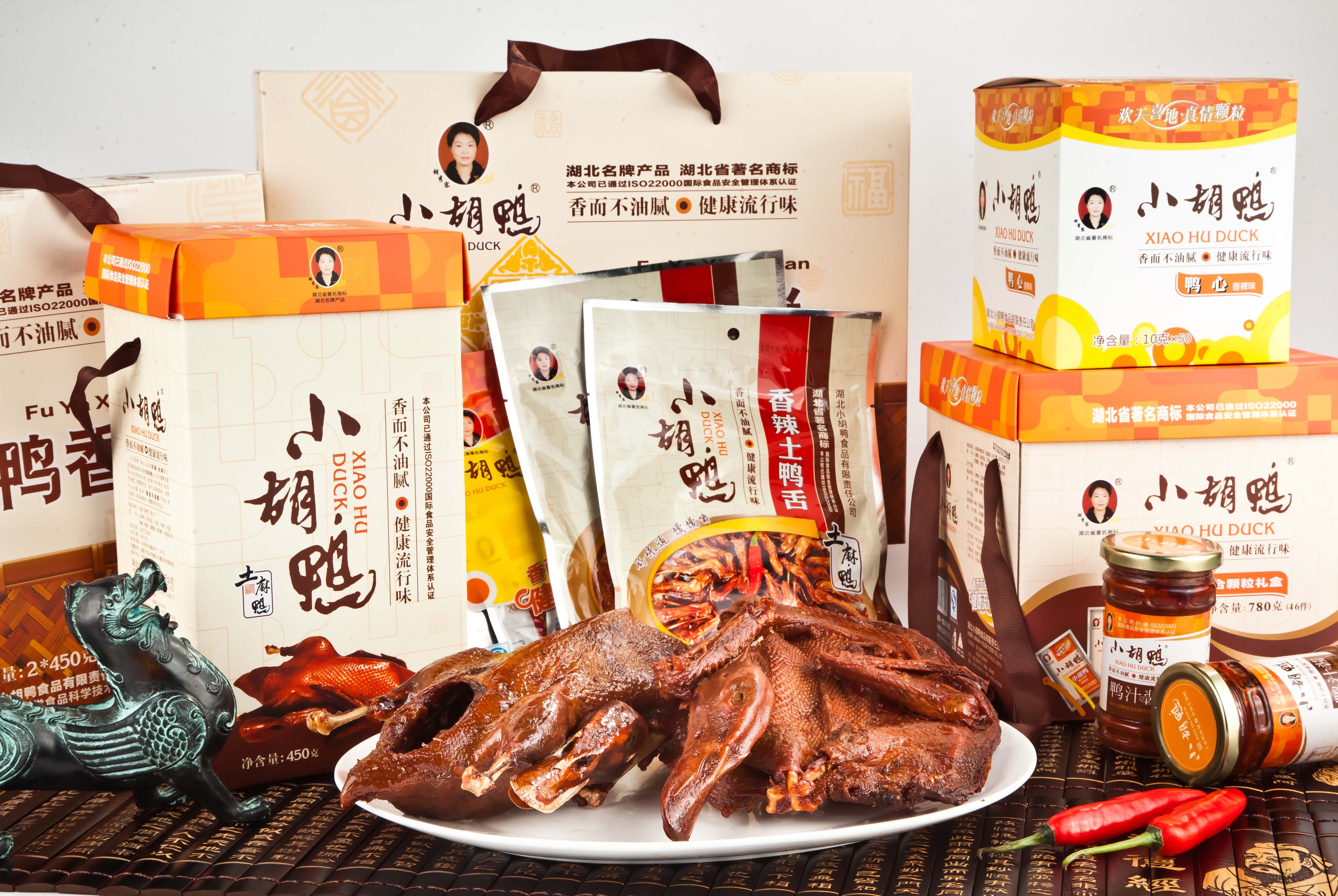 小胡鸭