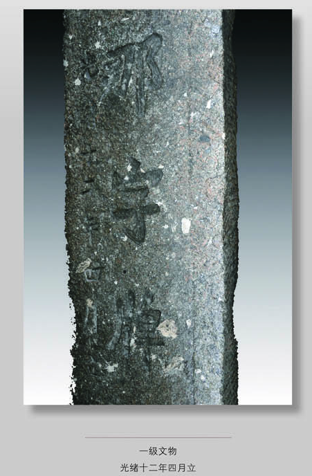  p>《瑷珲条约》,又称《瑷珲城和约》,是俄罗斯东 a href="#" data