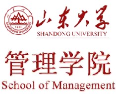  p>山东大学管理学院成立于1994年,前身可以追溯到建校初期设立的商科