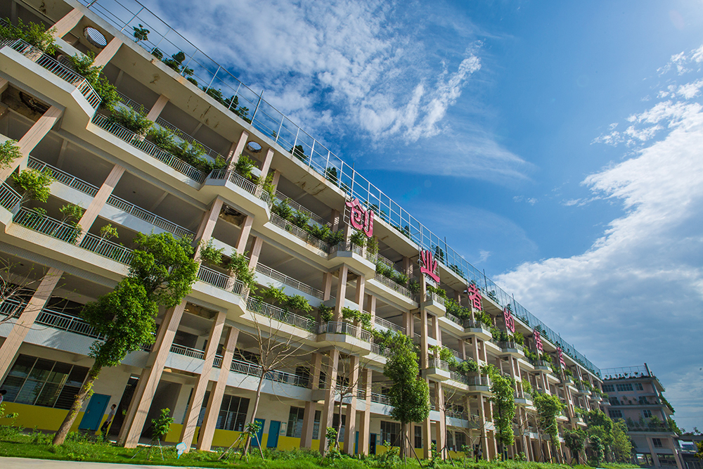  p>泉州职业技术大学(quanzhou vocational and technical university