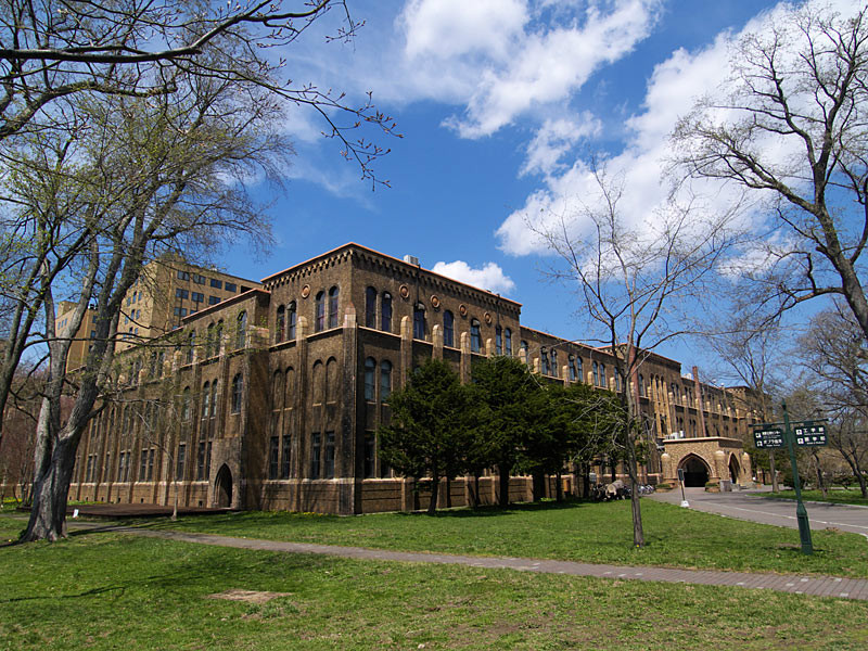 日本北海道大学