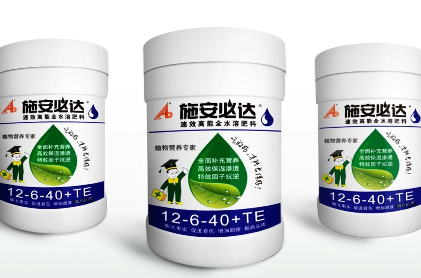  p>叶面施肥是植物吸收 a href="#" data-lemmaid="2260162">营养 /a>