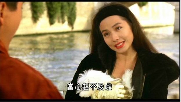 纵横四海/纵横天下