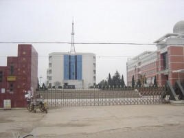 安徽省太湖中学