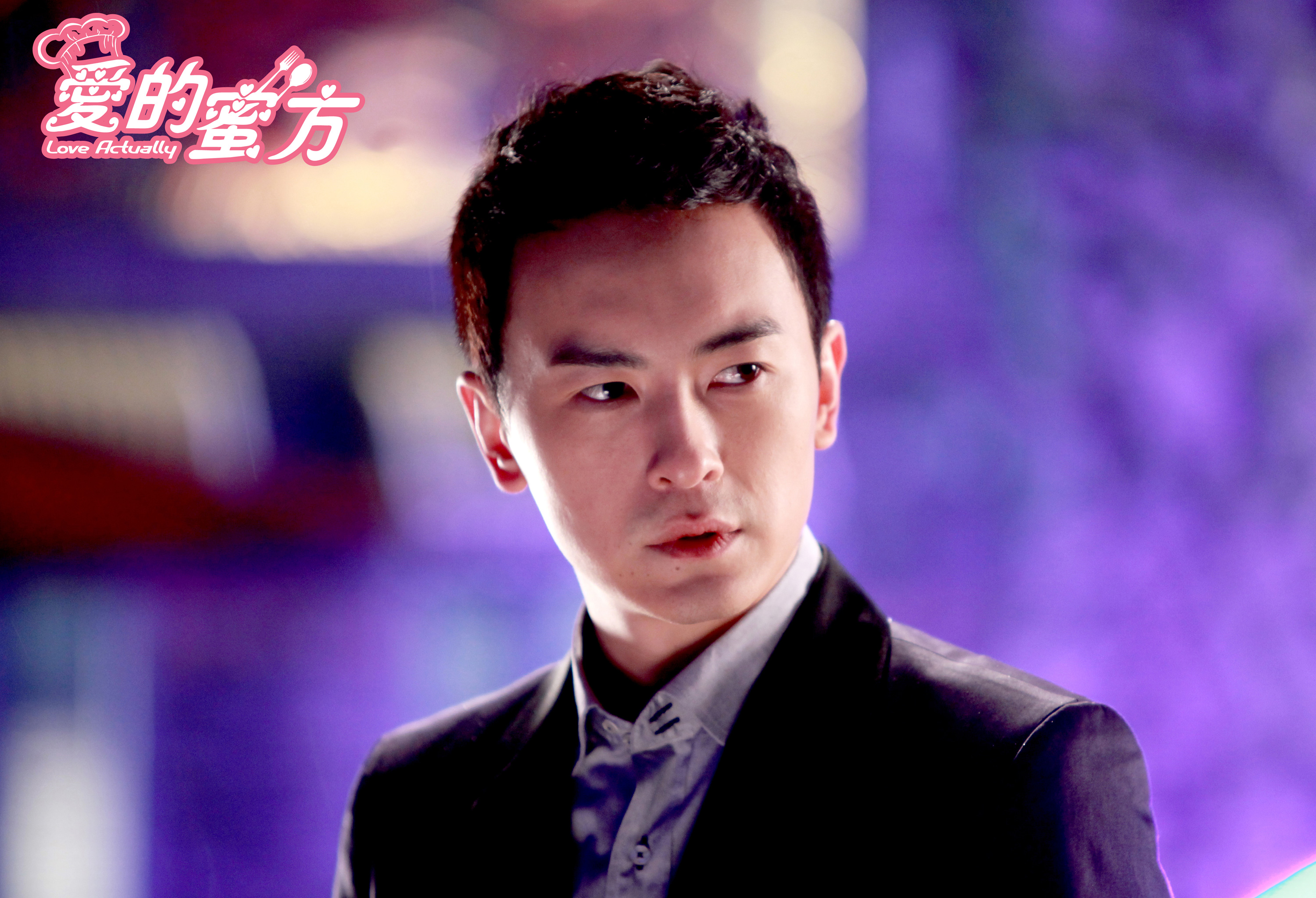 有限公司出品, a href="#" data-lemmaid="3864799">林合隆 /a>执导, 