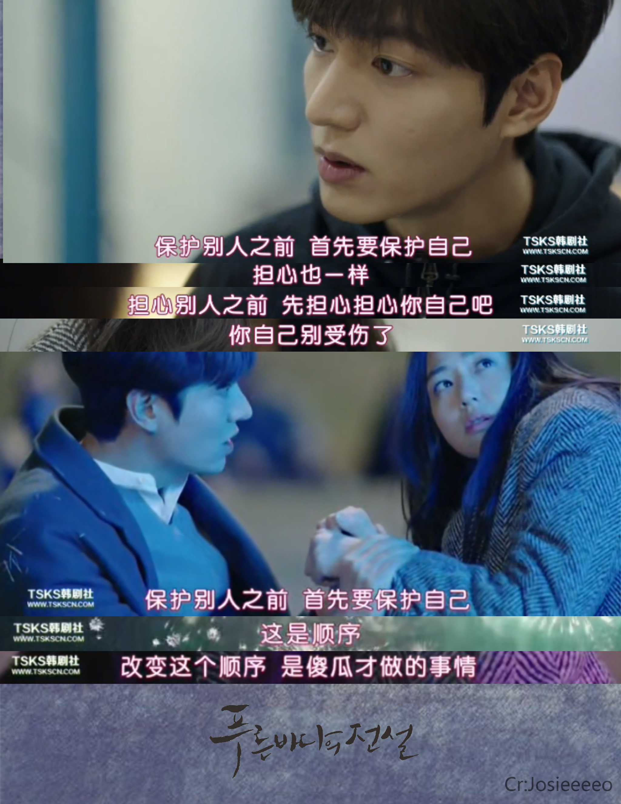 在那传说里，你听到了什么_百科TA说