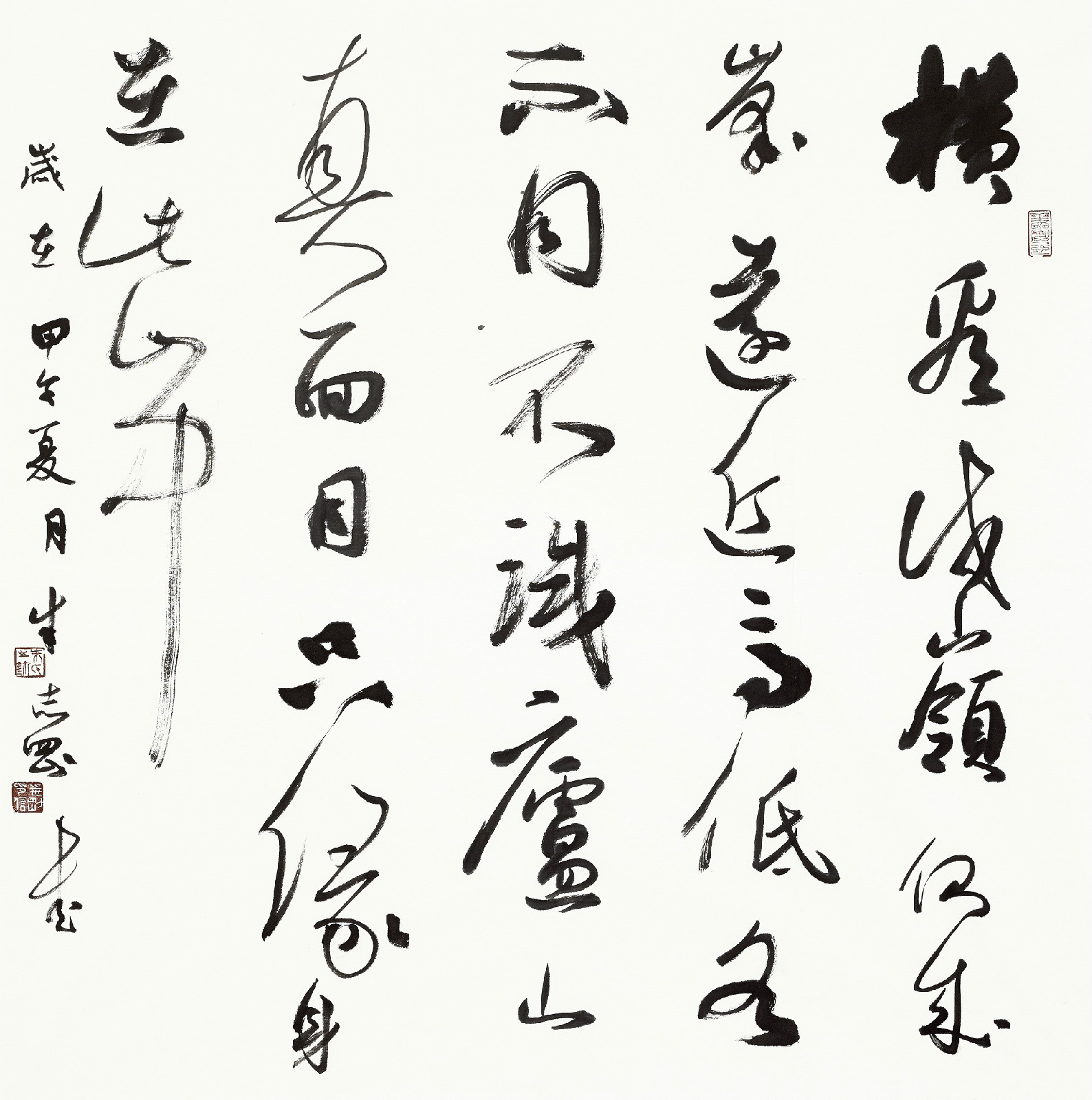 朱志刚
