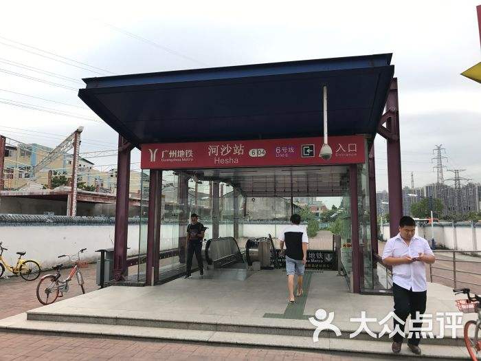 岛育贤路,是 a target="_blank" href="/item/广州地铁6号线/1674272"