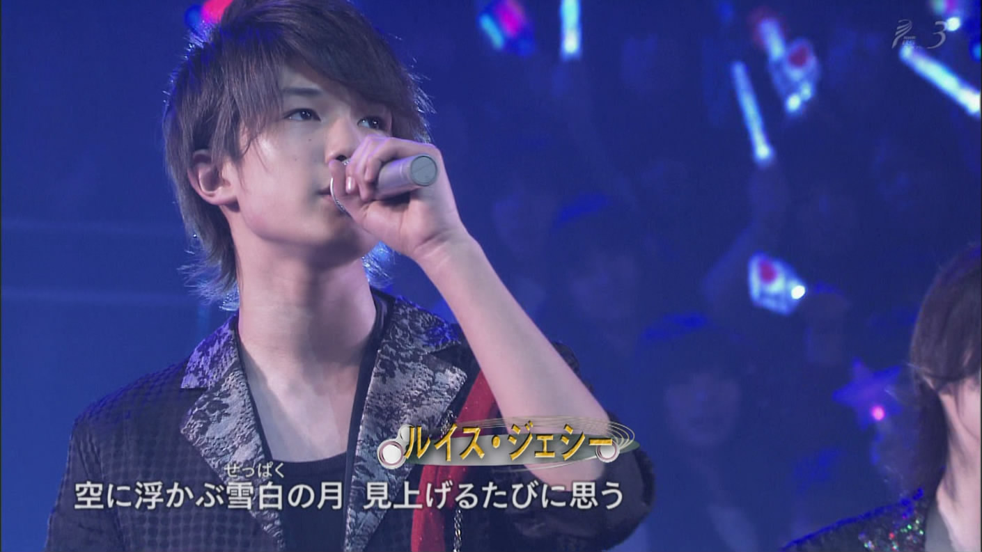  p>杰西(jesse),本名路易斯.